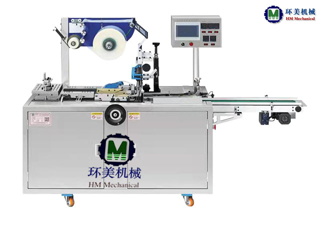 HM-150 Automatic transparent film three - dimensional packaging machine