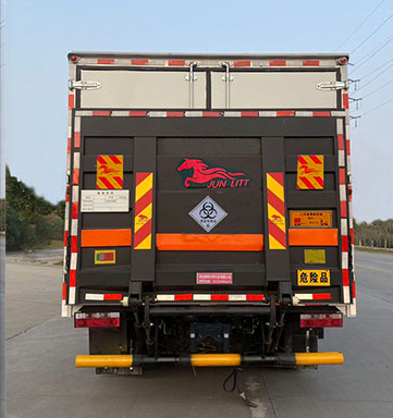 多利卡D9黃牌醫(yī)療廢物轉運車